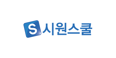 015_시원스쿨